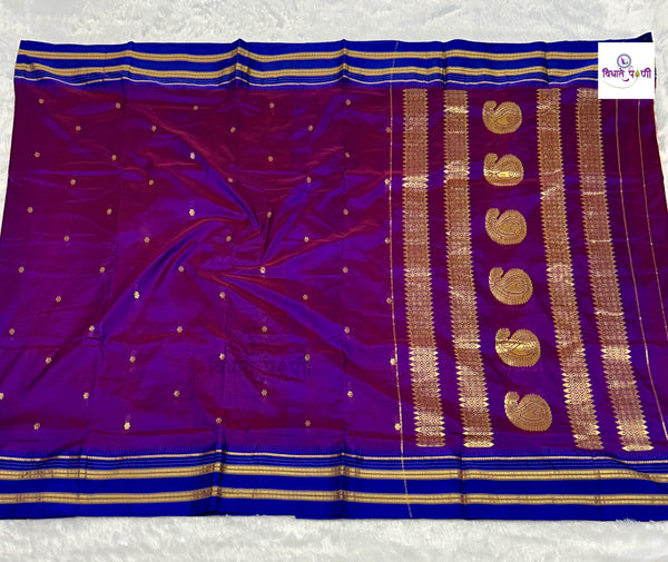 Narayanpeth Single Ply Pure Silk Saree - Wangi