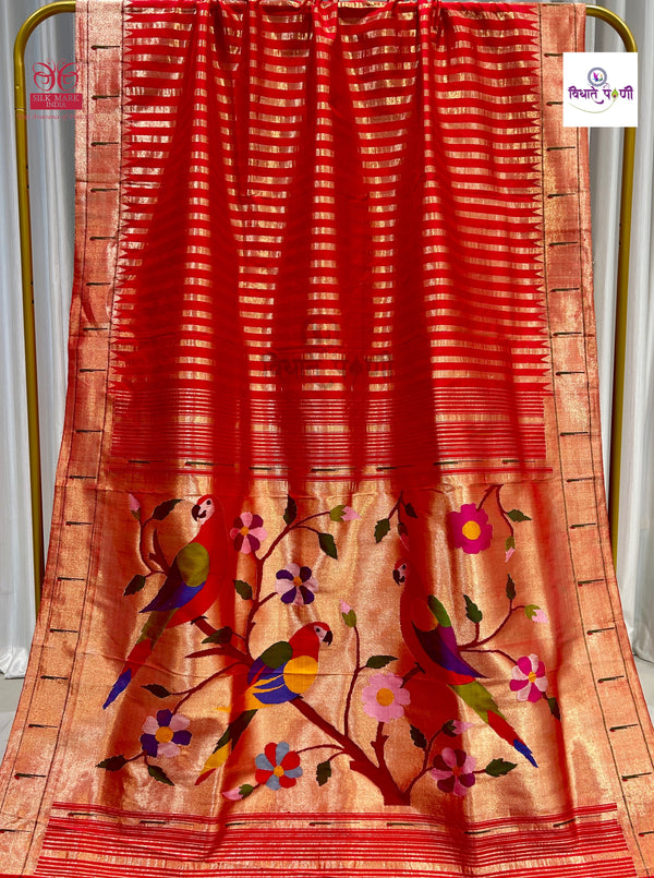 Handloom Pure Silk Single Munia Paithani Saree - Stripes