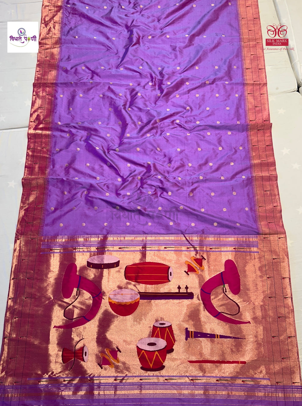 Lavender Handloom Pure Silk Triple Munia Border Paithani Saree — full saree draped and laid flat — Vidhate Paithani, Yeola