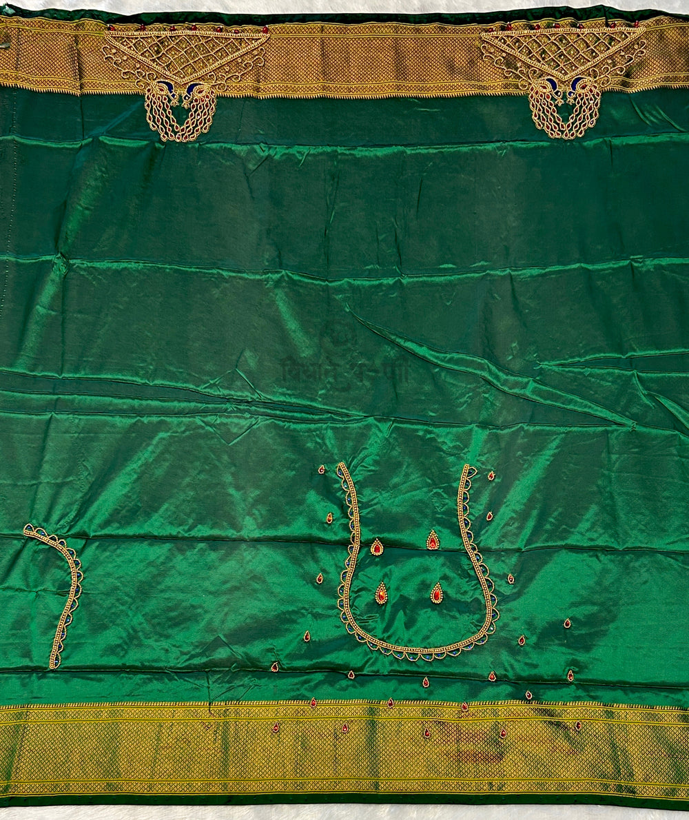 Kalanjali Semi Paithani Saree - Designer Work Blouse - Bottle Green