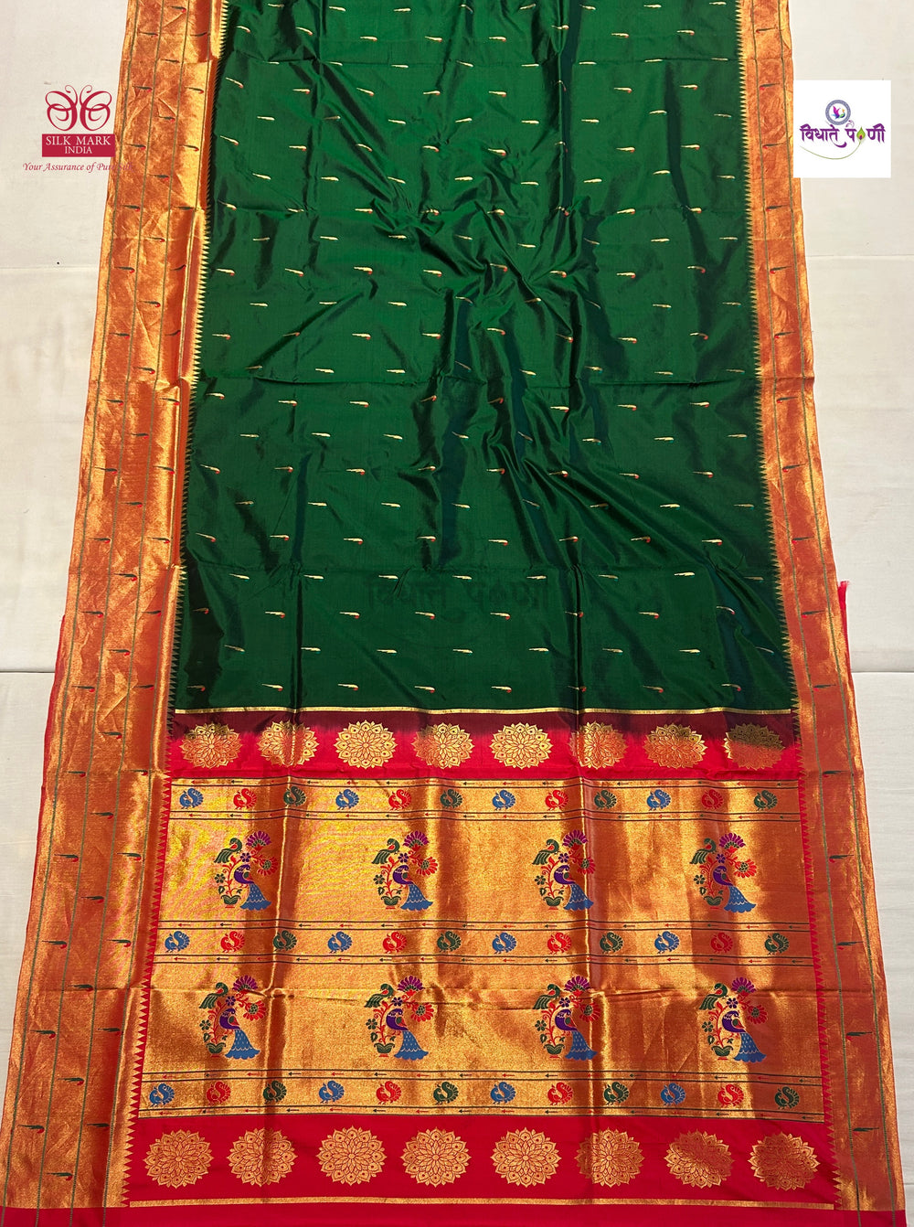 Powerloom Pure Silk Triple Munia Paithani Saree – Bottle Green | Monsoon Sale