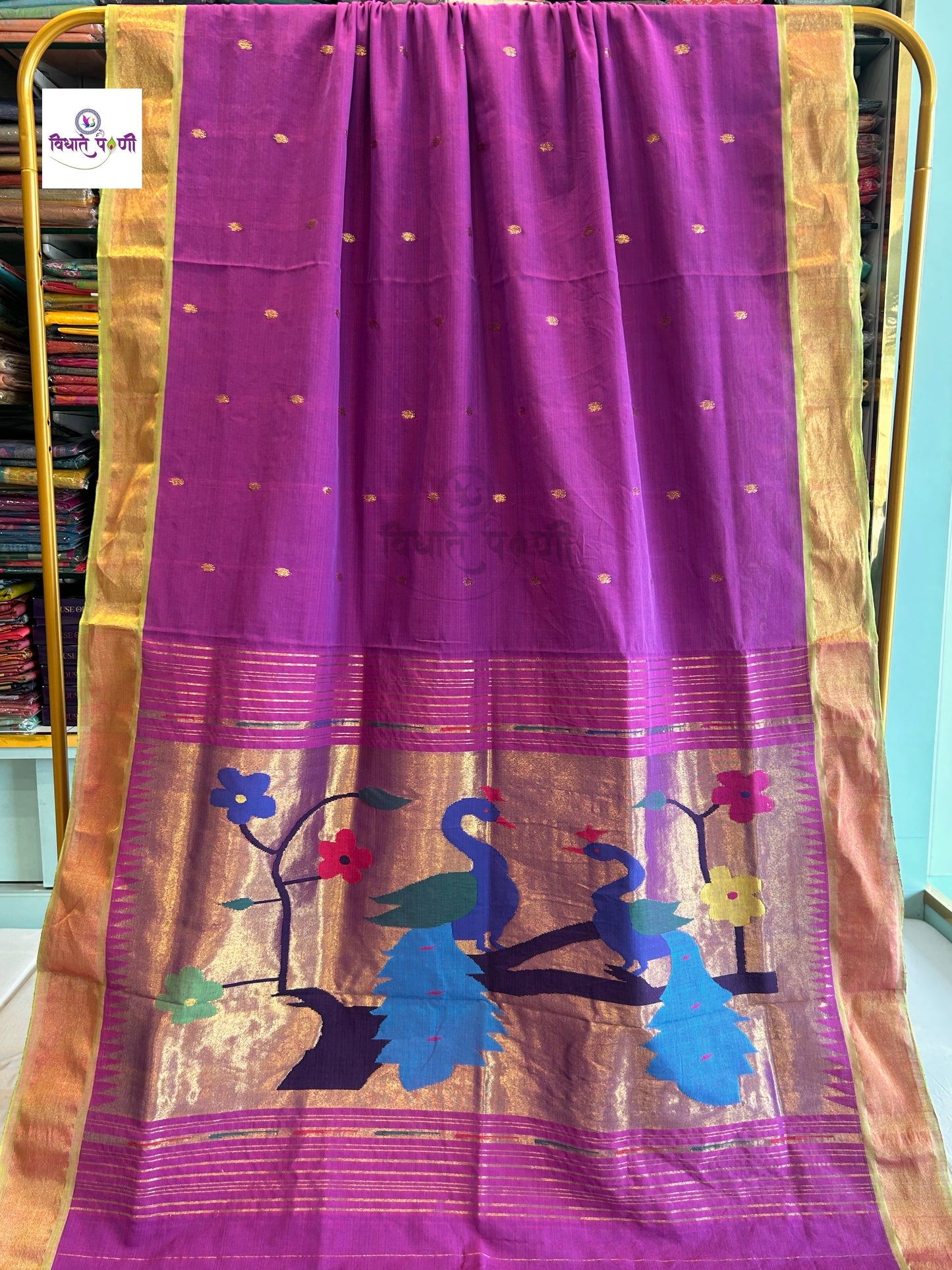 Handloom Pure Cotton Paithani Sarees