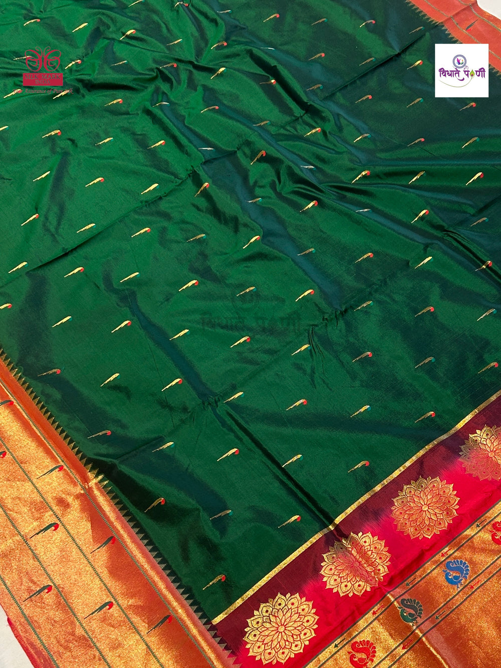 Powerloom Pure Silk Triple Munia Paithani Saree – Bottle Green | Monsoon Sale