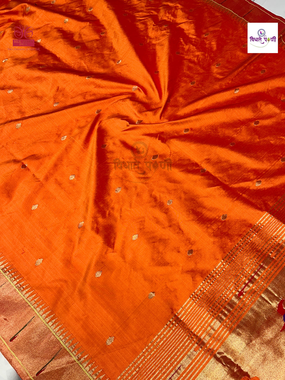Mango Handloom Pure Silk Single Munia Paithani Saree — pallu with zari brocade detail — Vidhate Paithani, Yeola