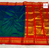 Sea Green Traditional Pure Silk Irkal Sarees — full saree draped and laid flat — Vidhate Paithani, Yeola