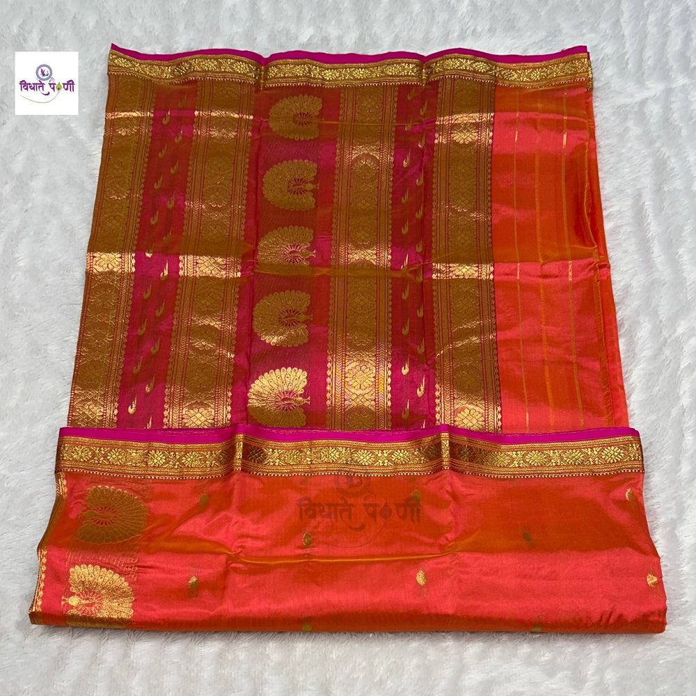 Peach Jijamata Single Ply Pure Silk Saree — border close-up — Vidhate Paithani, Yeola