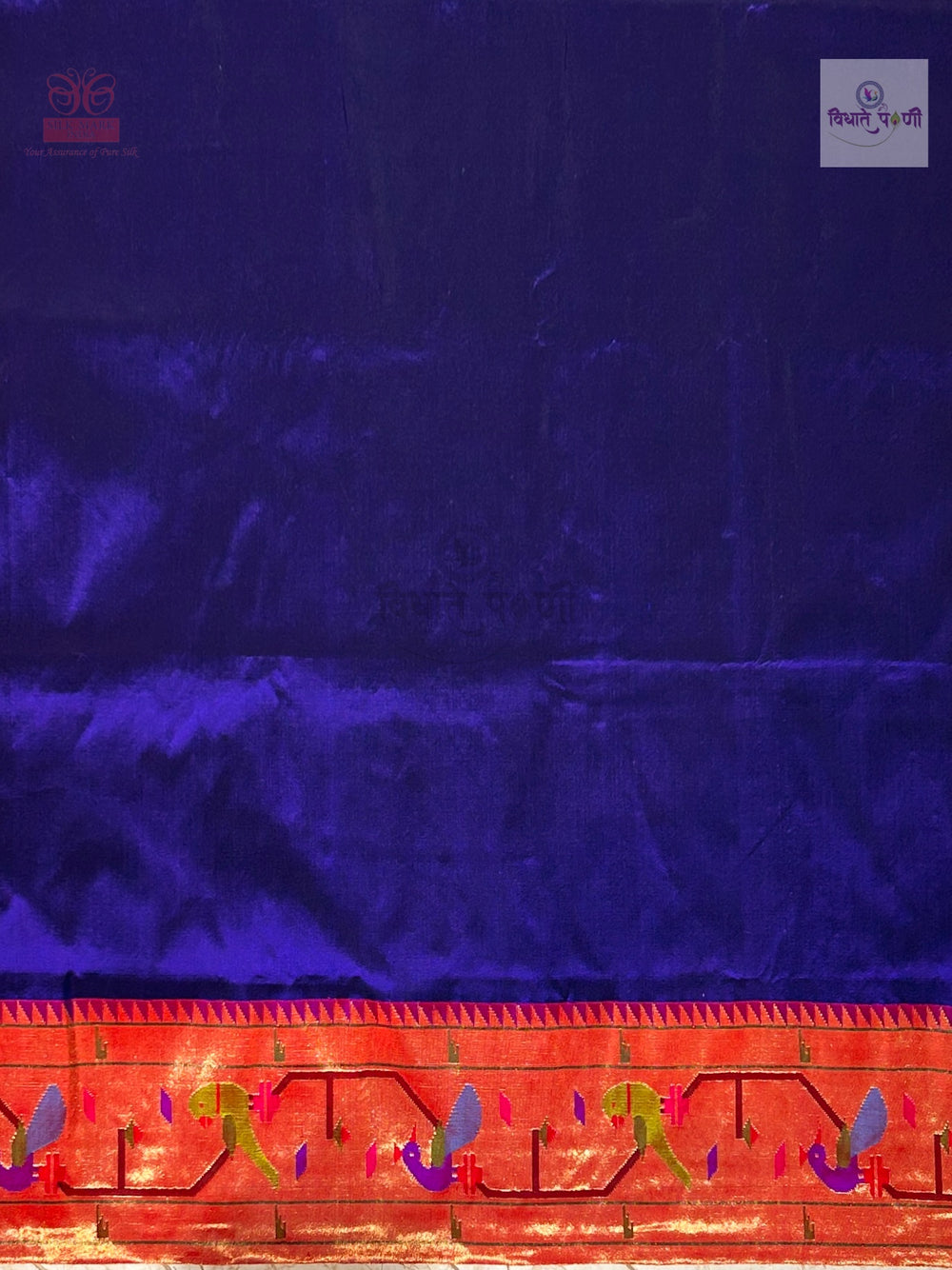 Handloom Pure Silk Paithani Saree - Brocade Border - Blue