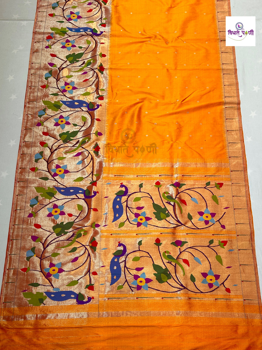 Handloom Pure Silk Half All Over Brocade Paithani Saree