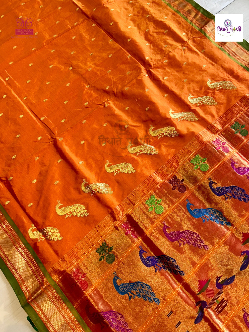 Mango Handloom Pure Silk Fancy Pallu Paithani Saree — pallu with zari brocade detail — Vidhate Paithani, Yeola