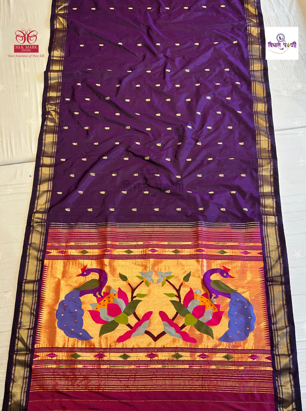 Designer Pallu Paithani Saree - Lotus Peacock