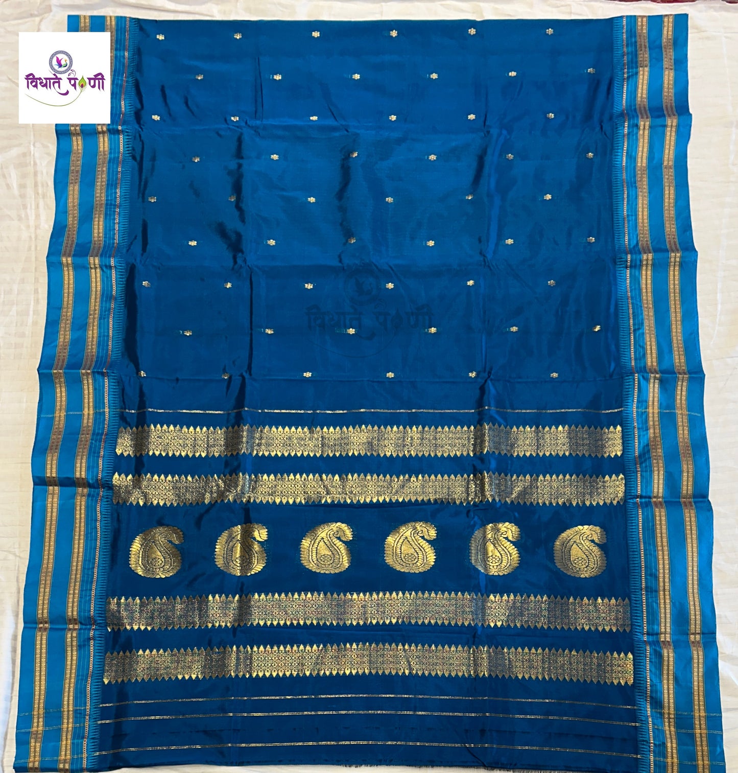 Narayanpeth Single Ply Pure Silk Saree