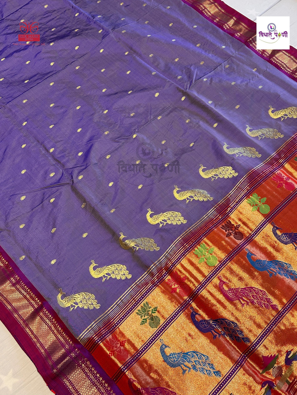 Lavender Handloom Pure Silk Fancy Pallu Paithani Saree — pallu with zari brocade detail — Vidhate Paithani, Yeola