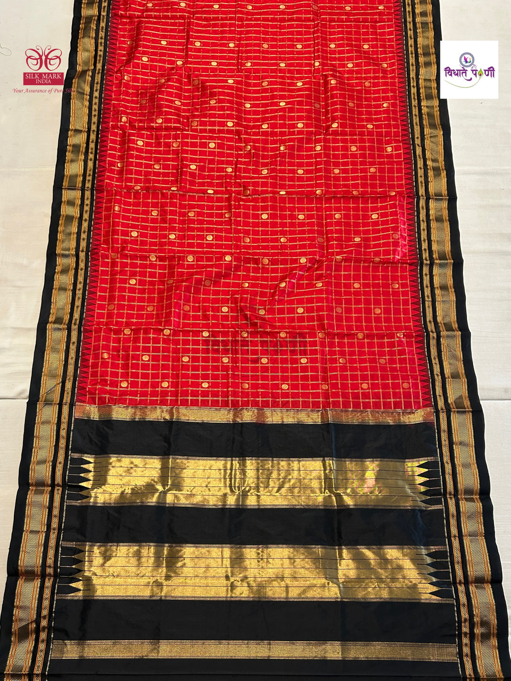 Traditional Irkal Pure Silk Checks Saree- Red