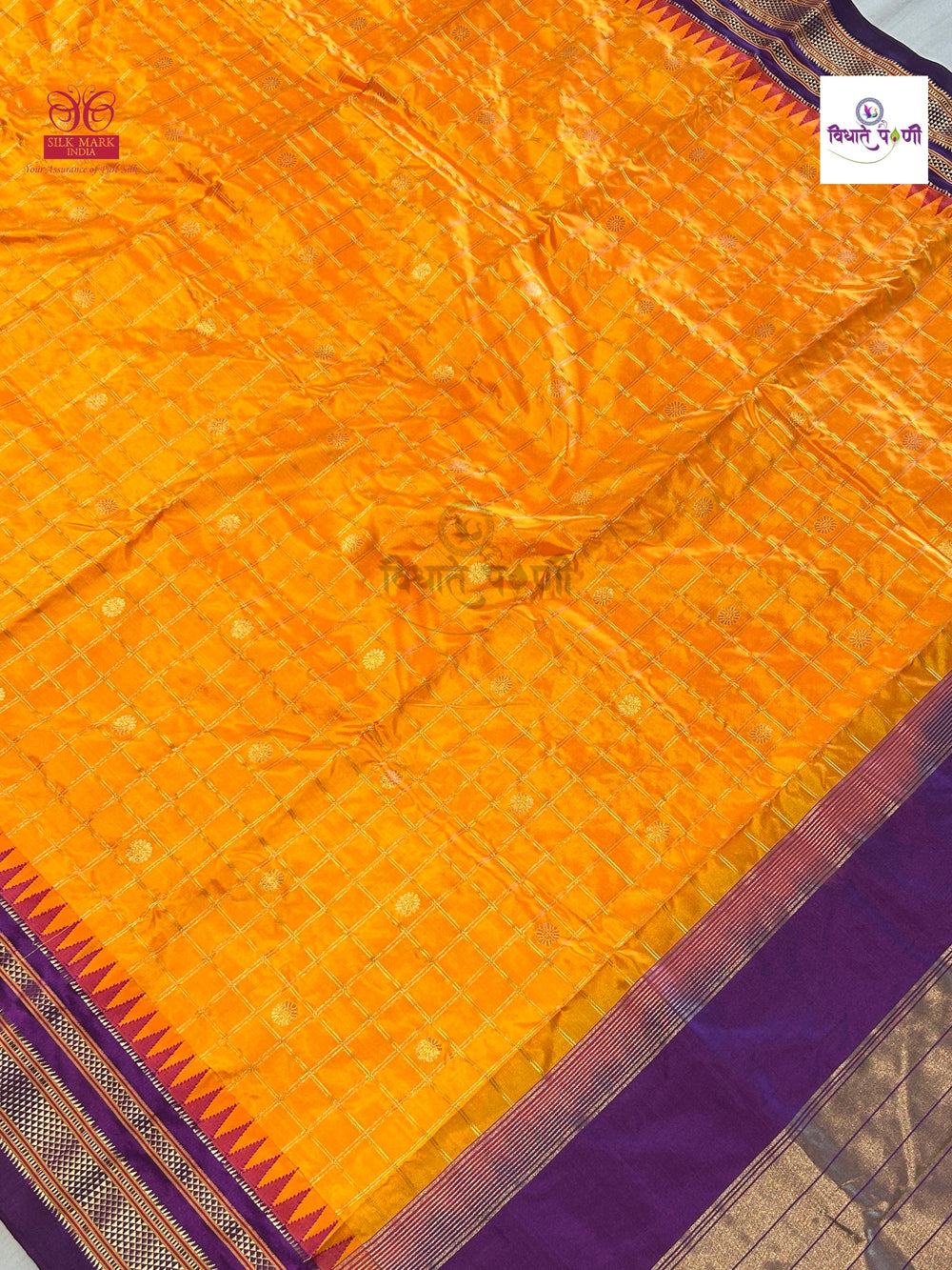 Traditional Irkal Pure Silk Checks Saree- Mango