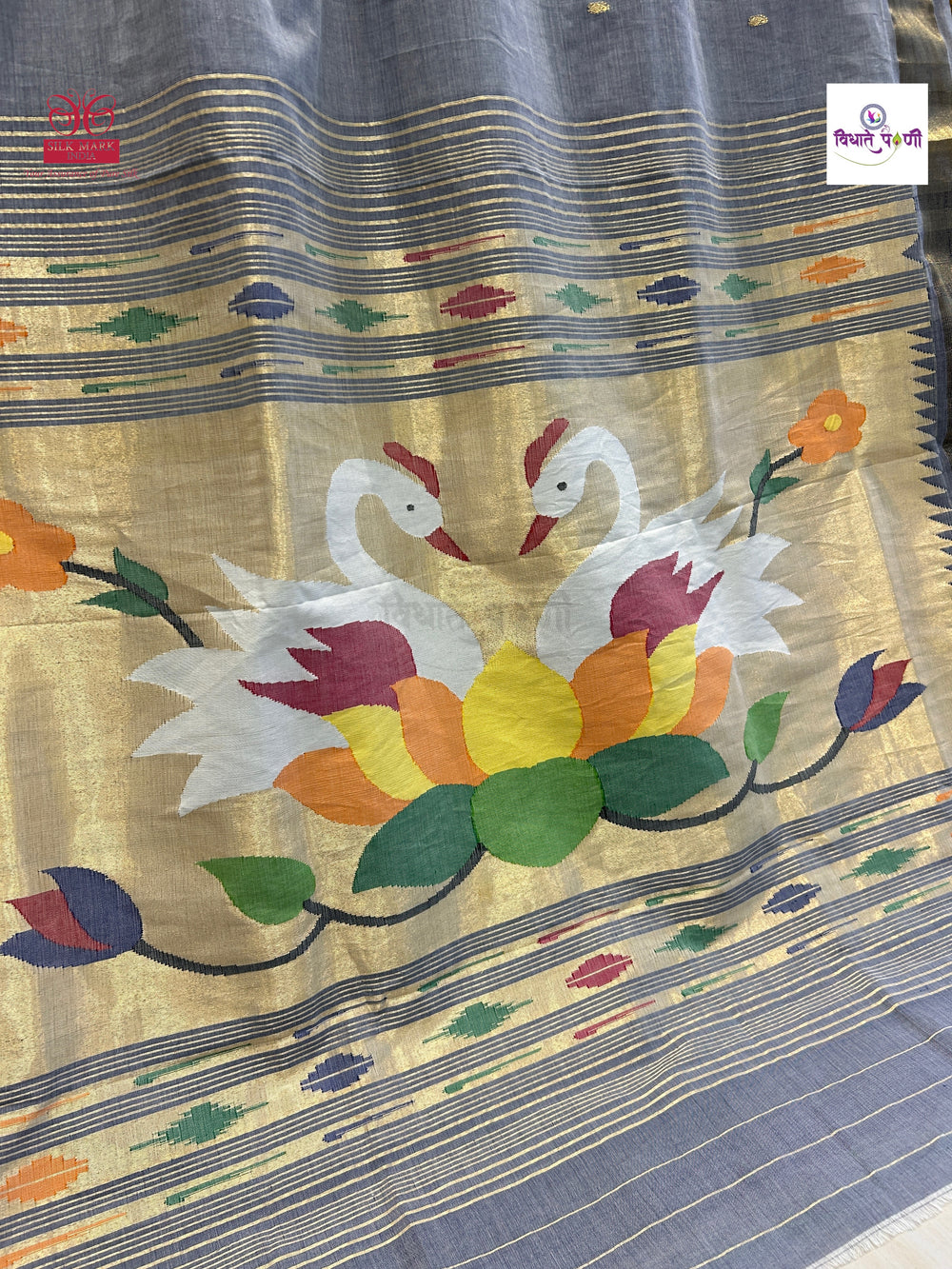 Handloom Pure Cotton Paithani Saree- Swan Pallu