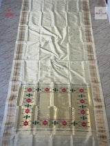 Vintage Handloom Pure Silk Paithani Saree - Tawa Pallu - Cream