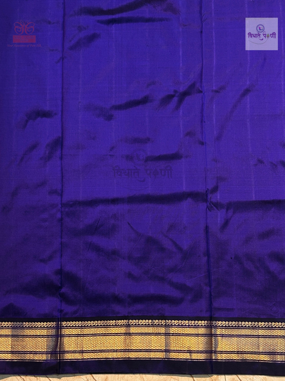 Designer Pallu Paithani Saree - Elegant Peacock