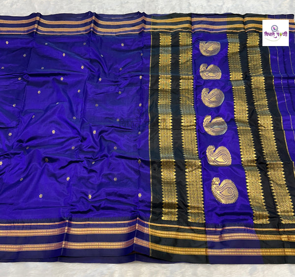 Narayanpeth Single Ply Pure Silk Saree - Self Blue