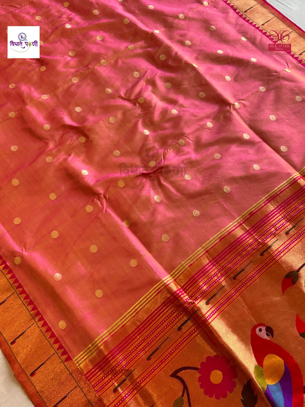 Handloom Pure Silk Single Munia Paithani Saree - 1 — pallu with zari brocade detail — Vidhate Paithani, Yeola