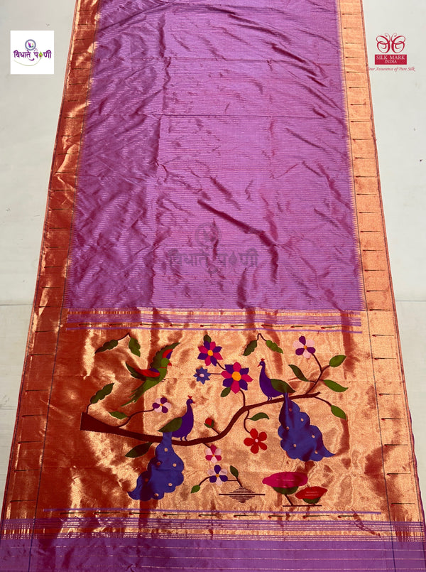Handloom Pure Silk Single Munia Paithani Saree - Onion Pink