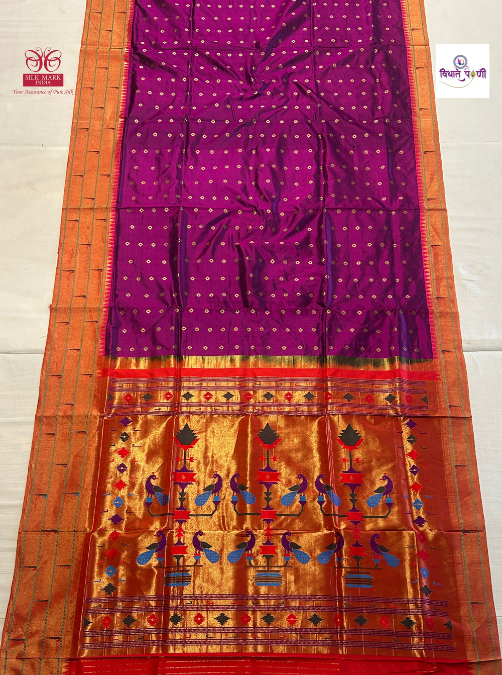Powerloom Pure Silk Triple Munia Paithani Saree – Magenta | Monsoon Sale