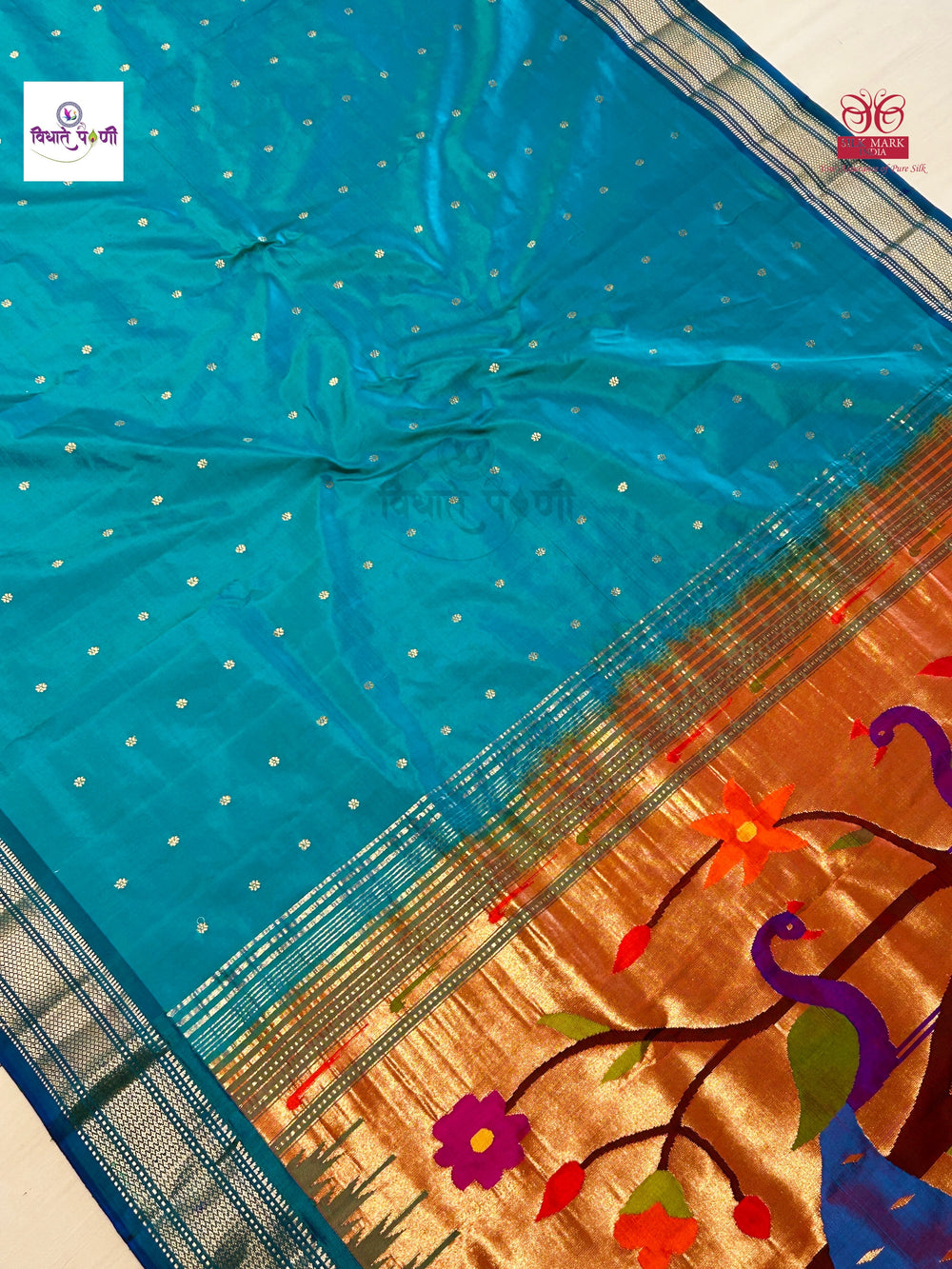 Sea Blue Handloom Pure Silk Paithani Saree - Designer Pallu — pallu with zari brocade detail — Vidhate Paithani, Yeola