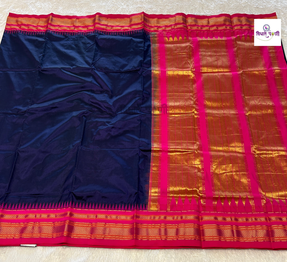 Traditional Pure Silk Irkal Sarees - Navy Blue