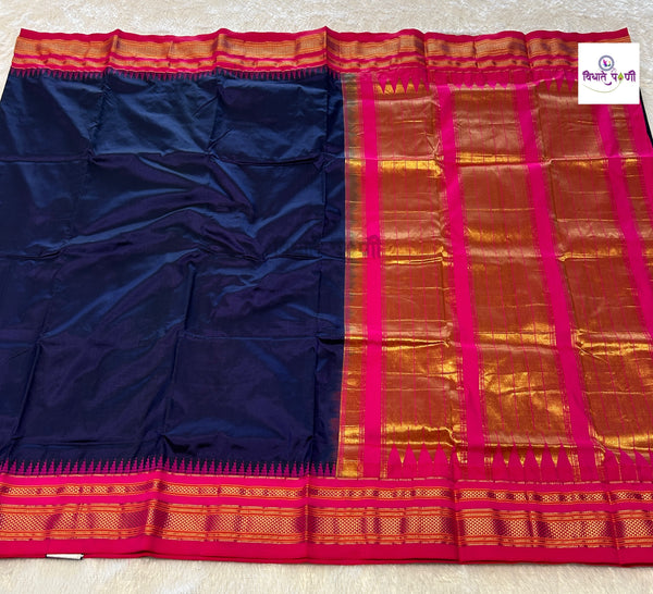 Navy Blue Traditional Pure Silk Irkal Sarees — full saree draped and laid flat — Vidhate Paithani, Yeola