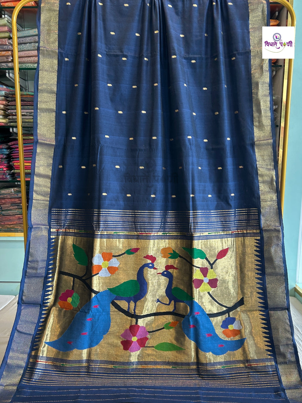 Navy Handloom Pure Cotton Paithani Saree - Peacock Pallu — full saree draped and laid flat — Vidhate Paithani, Yeola