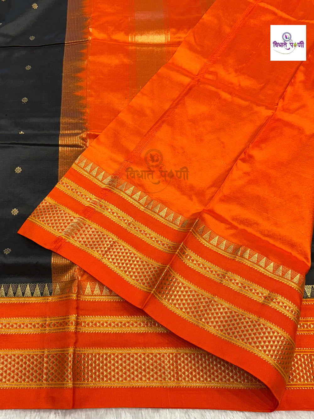 Traditional Pure Silk Irkal Butta Sarees - Black