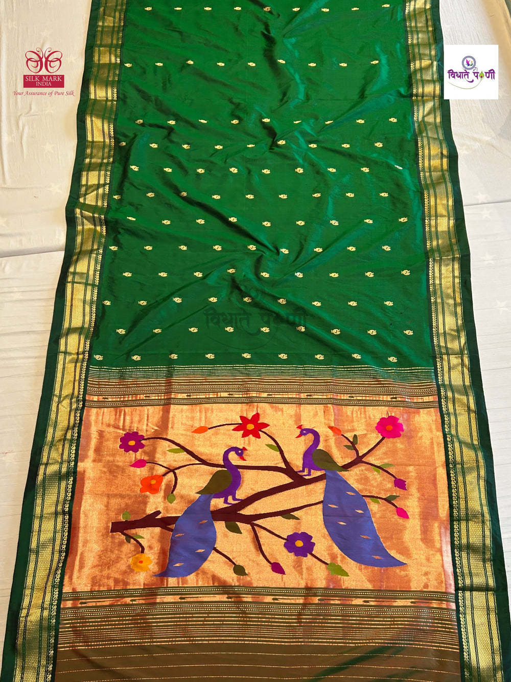 Designer Pallu Paithani Saree - Elegant Peacock