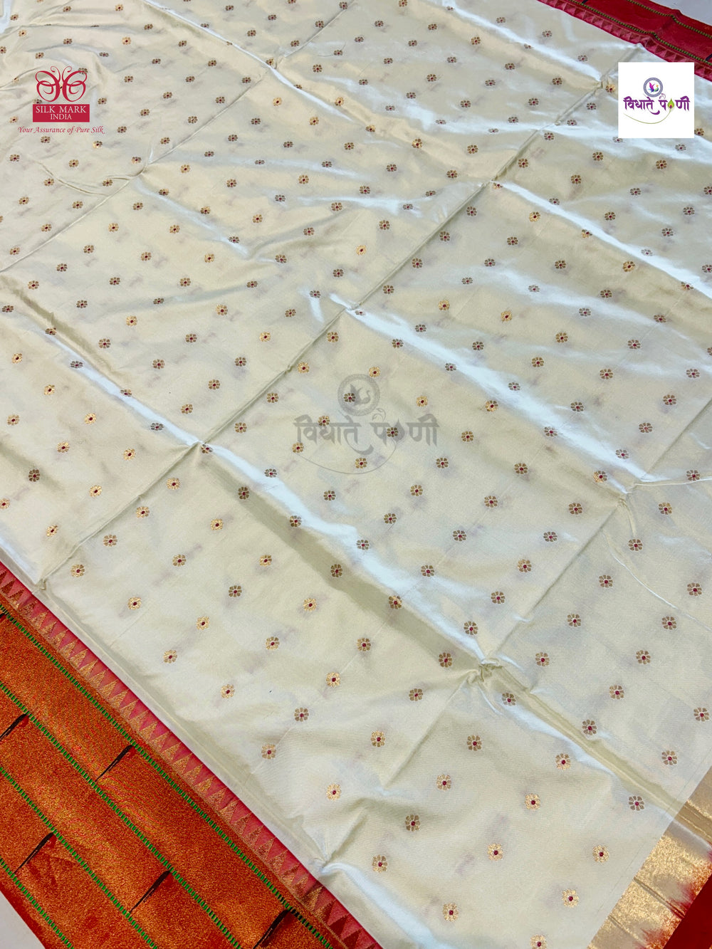 Powerloom Pure Silk Triple Munia Paithani Saree – Off White | Monsoon Sale