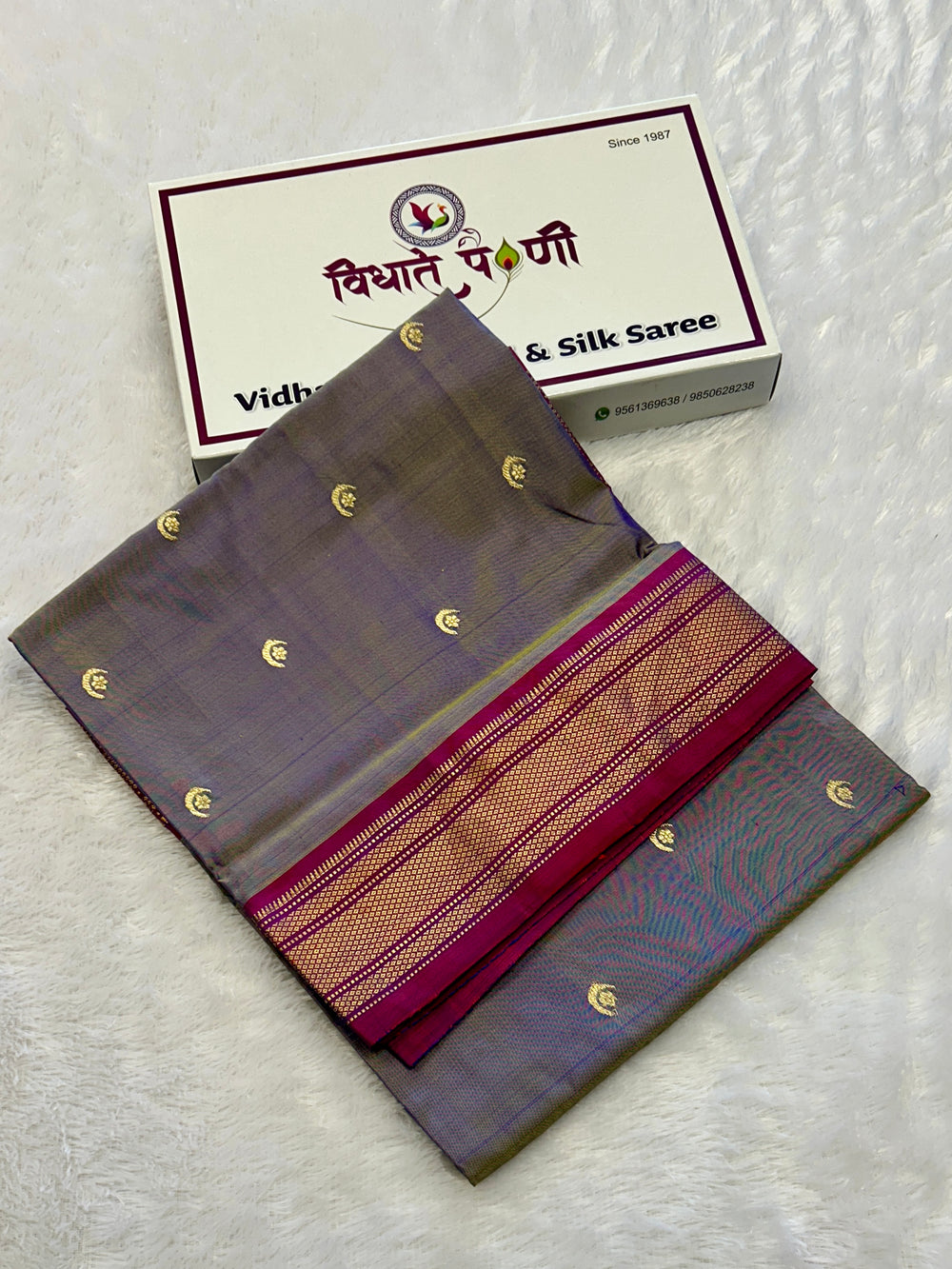 Lavender Handloom Pure Silk Chandrakor Butta Paithani Saree — pallu with zari brocade detail — Vidhate Paithani, Yeola