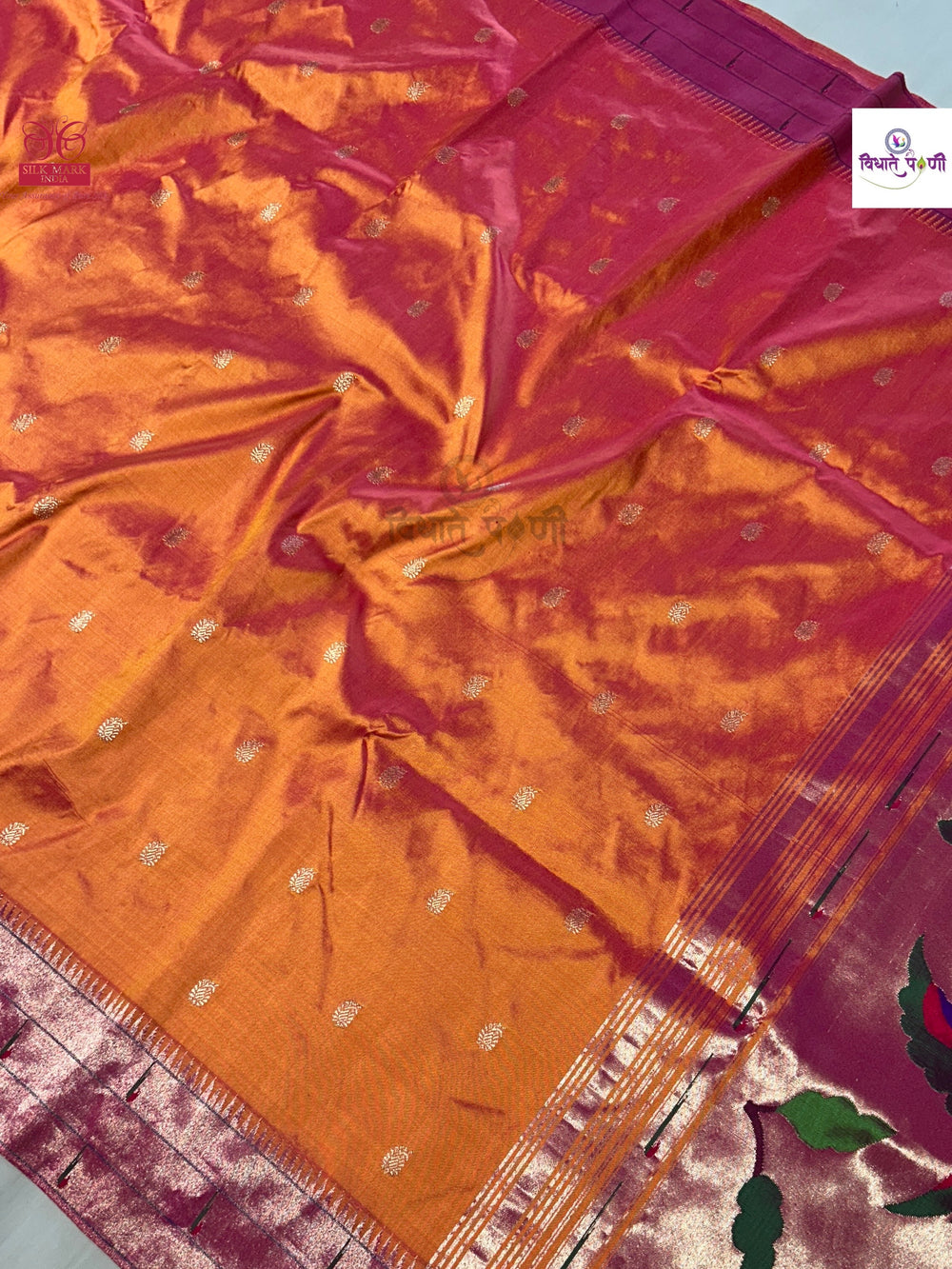 Handloom Pure Silk Triple Munia Border Paithani Saree - Mango
