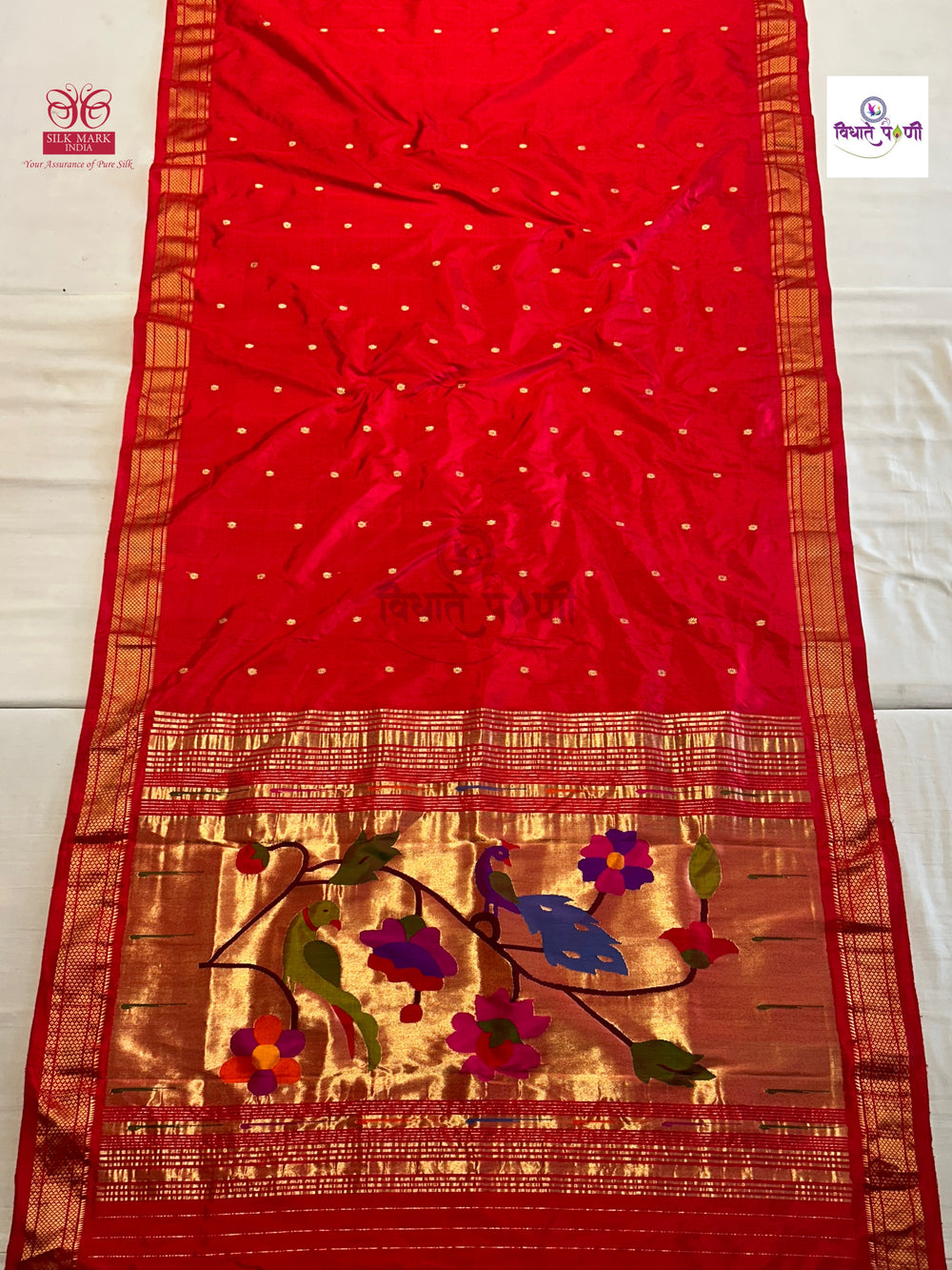 Designer Pallu Paithani Saree - Parrot Peacock — full saree draped and laid flat — Vidhate Paithani, Yeola