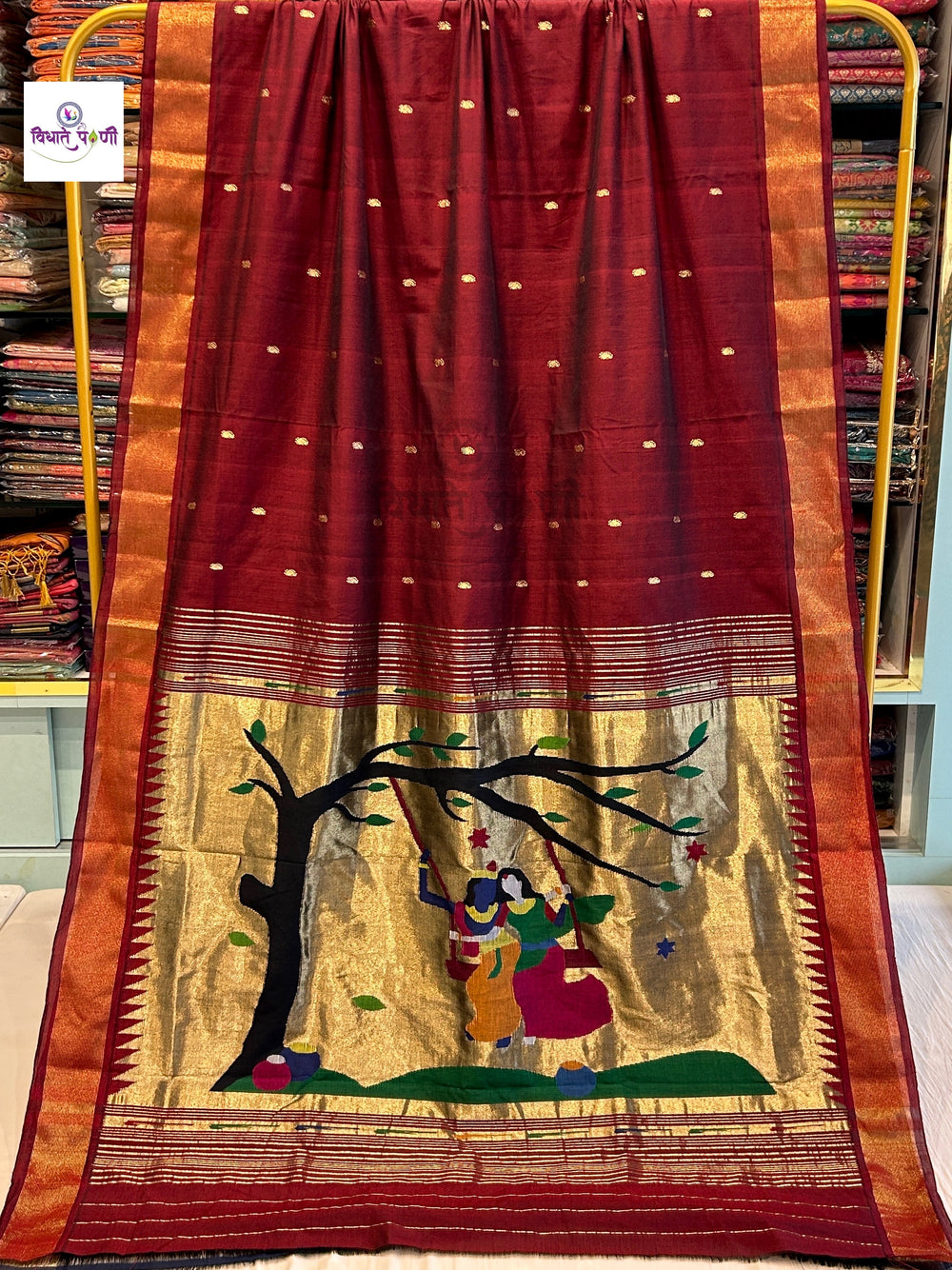 Handloom Pure Cotton Paithani Saree- Radha Krishna — full saree draped and laid flat — Vidhate Paithani, Yeola