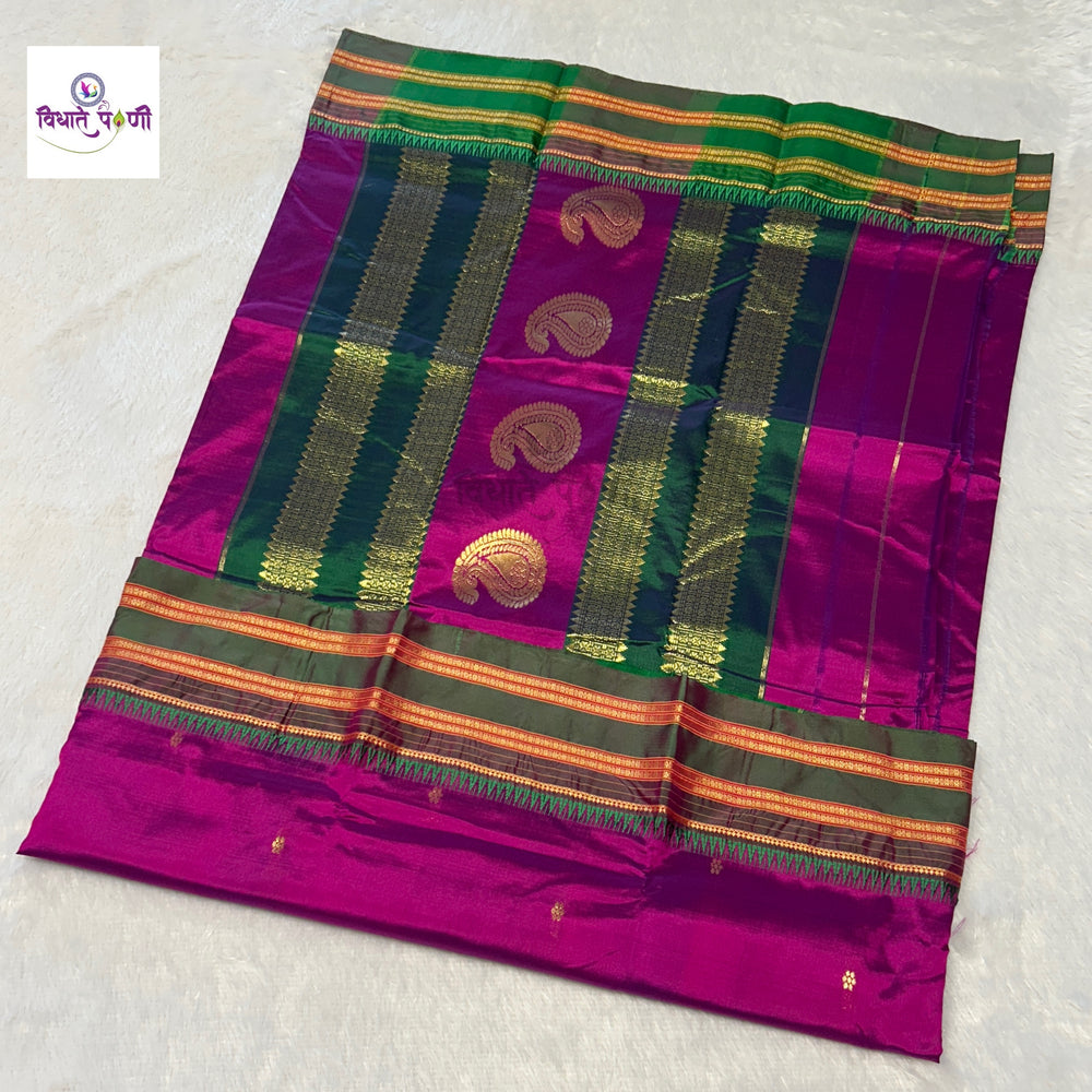 Magenta Narayanpeth Single Ply Pure Silk Saree — pallu with woven border detail — Vidhate Paithani, Yeola