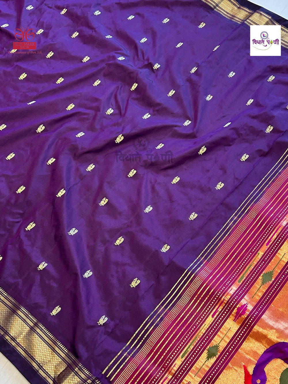 Designer Pallu Paithani Saree - Lotus Peacock