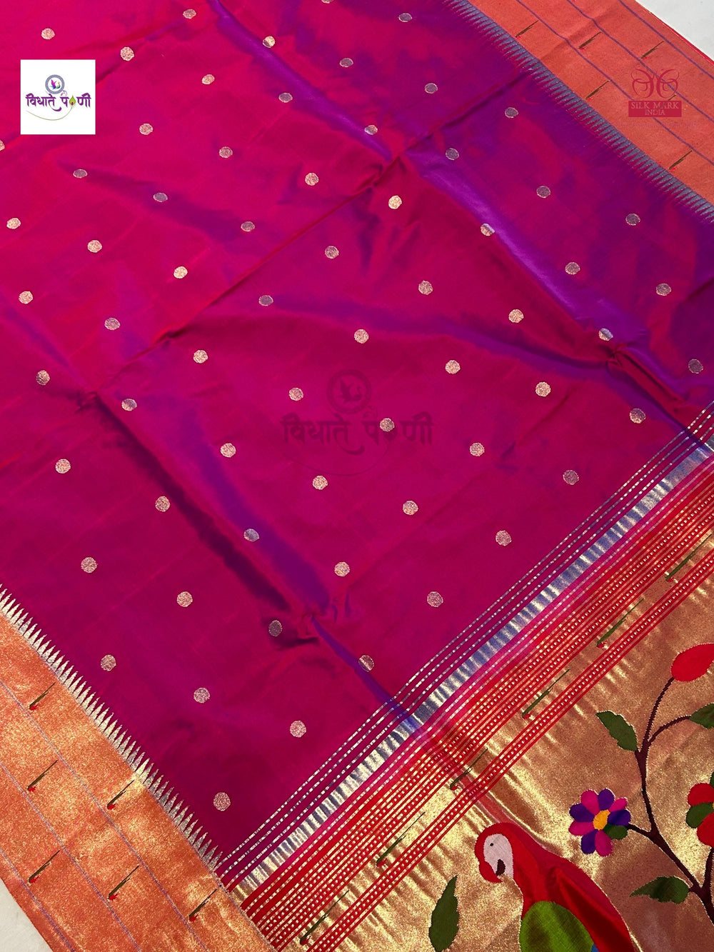 Pomegranate Handloom Pure Silk Triple Munia Border Paithani Saree — zari border close-up — Vidhate Paithani, Yeola