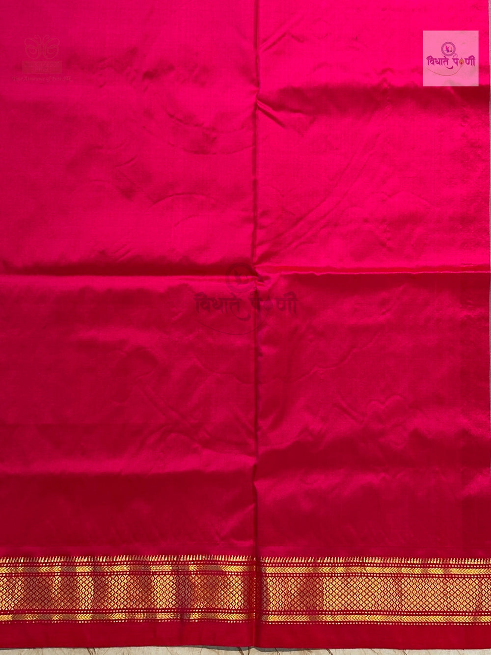 Handloom Pure Silk Paithani Saree - Designer Peacock Pallu