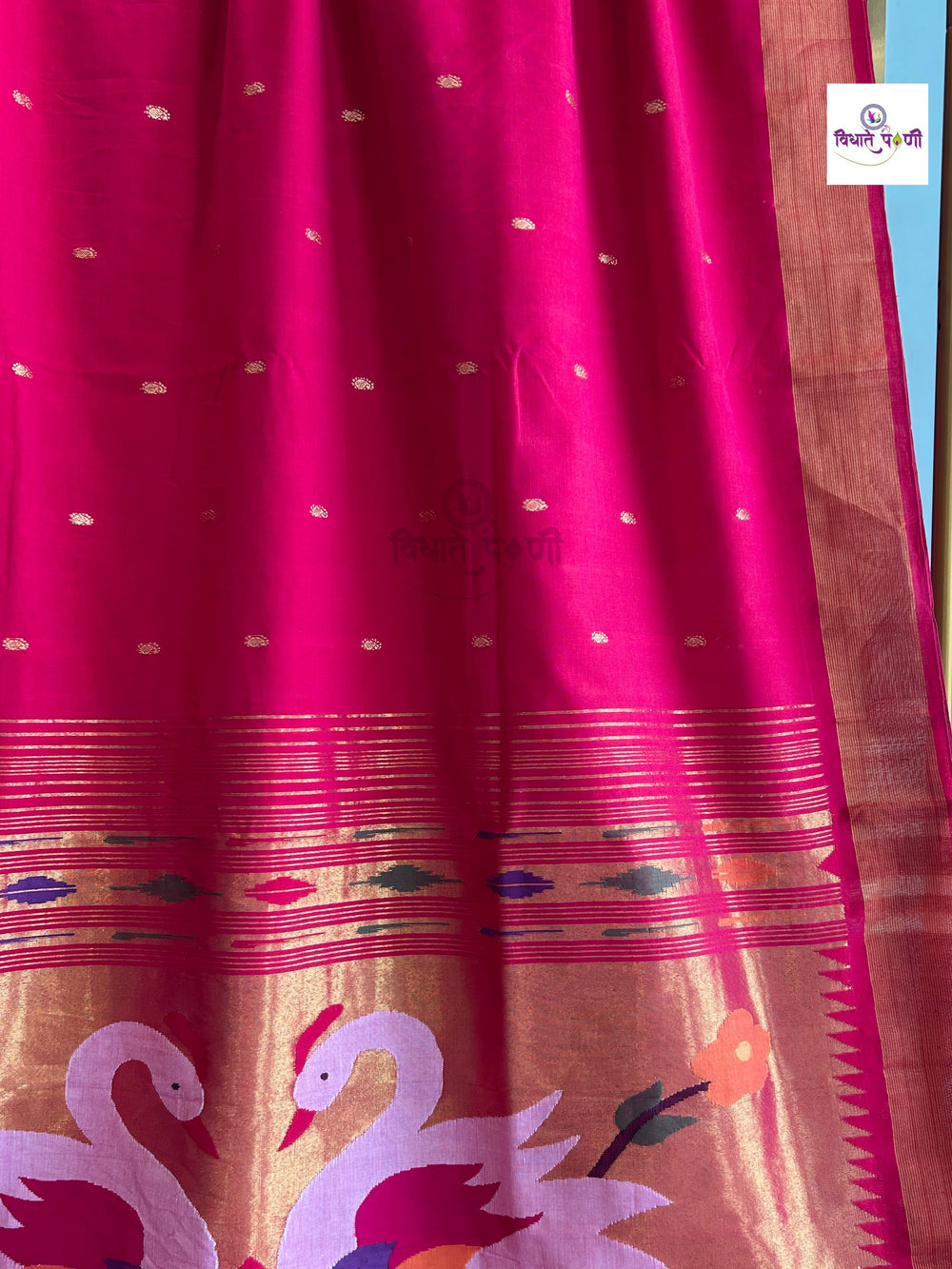 HotPink Handloom Pure Cotton Paithani Saree - Swan Pallu — pallu with zari brocade detail — Vidhate Paithani, Yeola