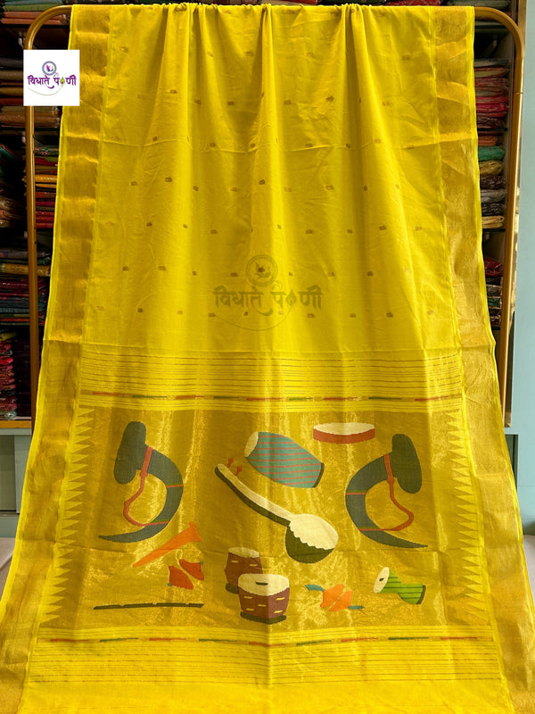 Handloom Pure Cotton Paithani Saree - Lemon Yellow