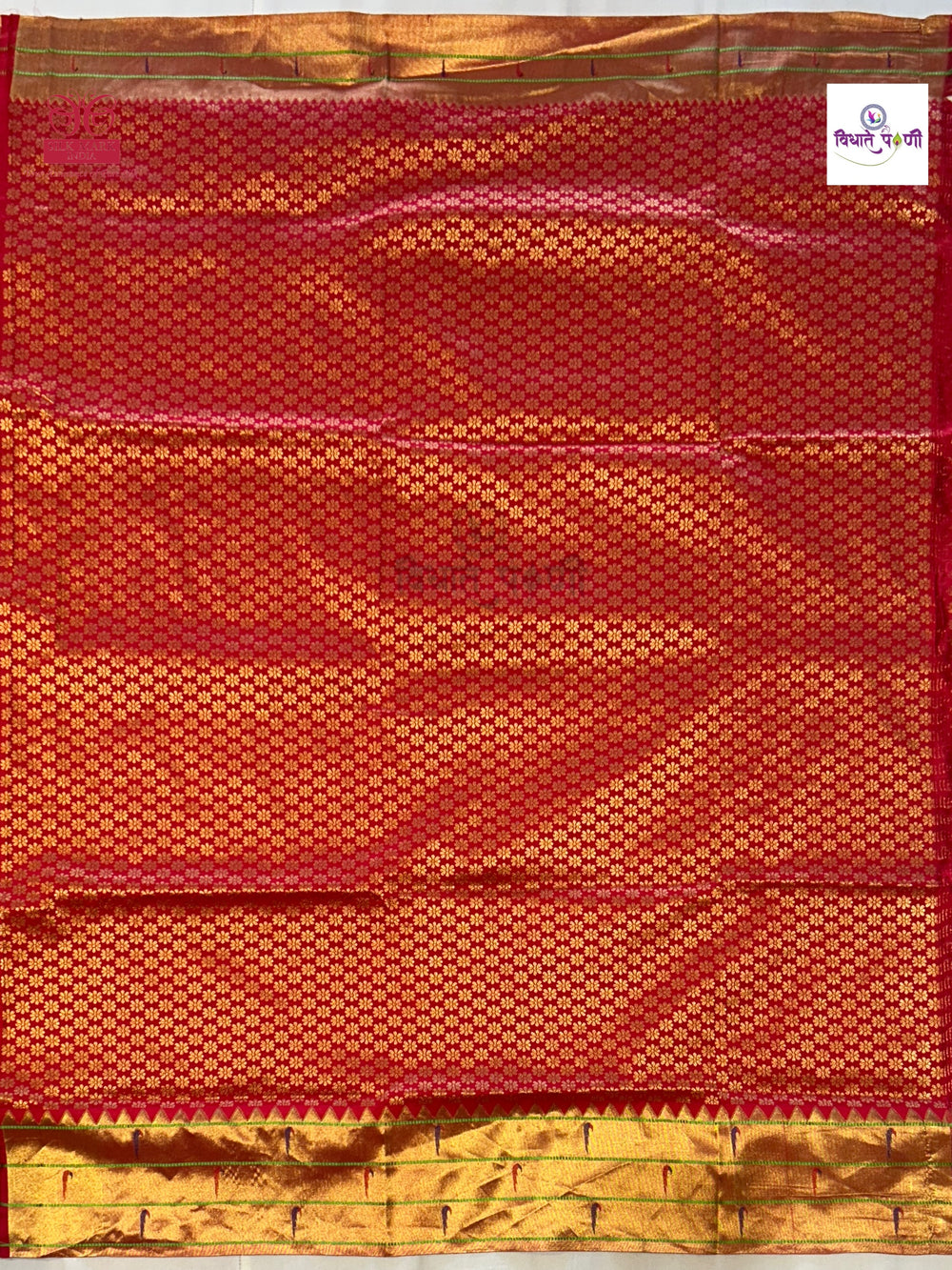 Powerloom Pure Silk Triple Munia Paithani Saree – Royal Blue | Monsoon Sale