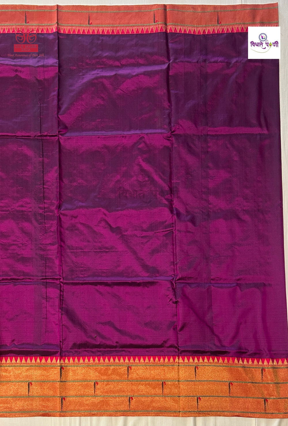 Powerloom Pure Silk Triple Munia Paithani Saree – Magenta | Monsoon Sale