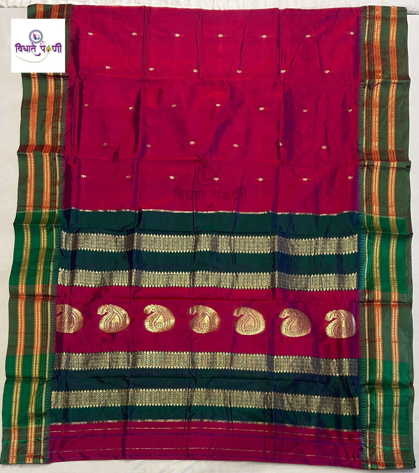 Narayanpeth Single Ply Pure Silk Saree