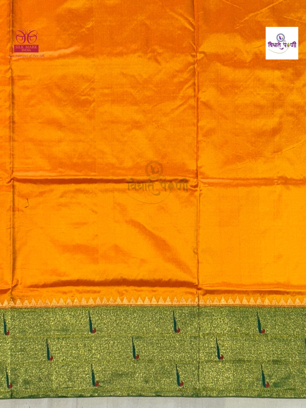 Powerloom Pure Silk Triple Munia Paithani Saree Chex – Mango | Monsoon Sale