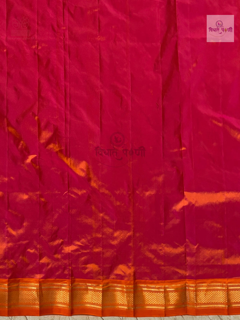 Handloom Pure Silk Double Pallu Paithani Saree – Pink Orange Mix — detail view 4 — Vidhate Paithani, Yeola