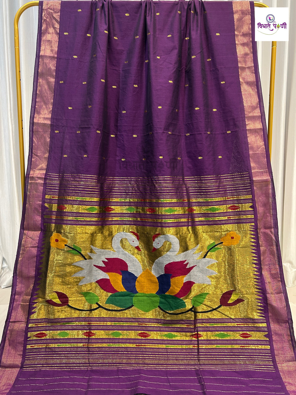 Handloom Pure Cotton Paithani Saree- Swan Pallu