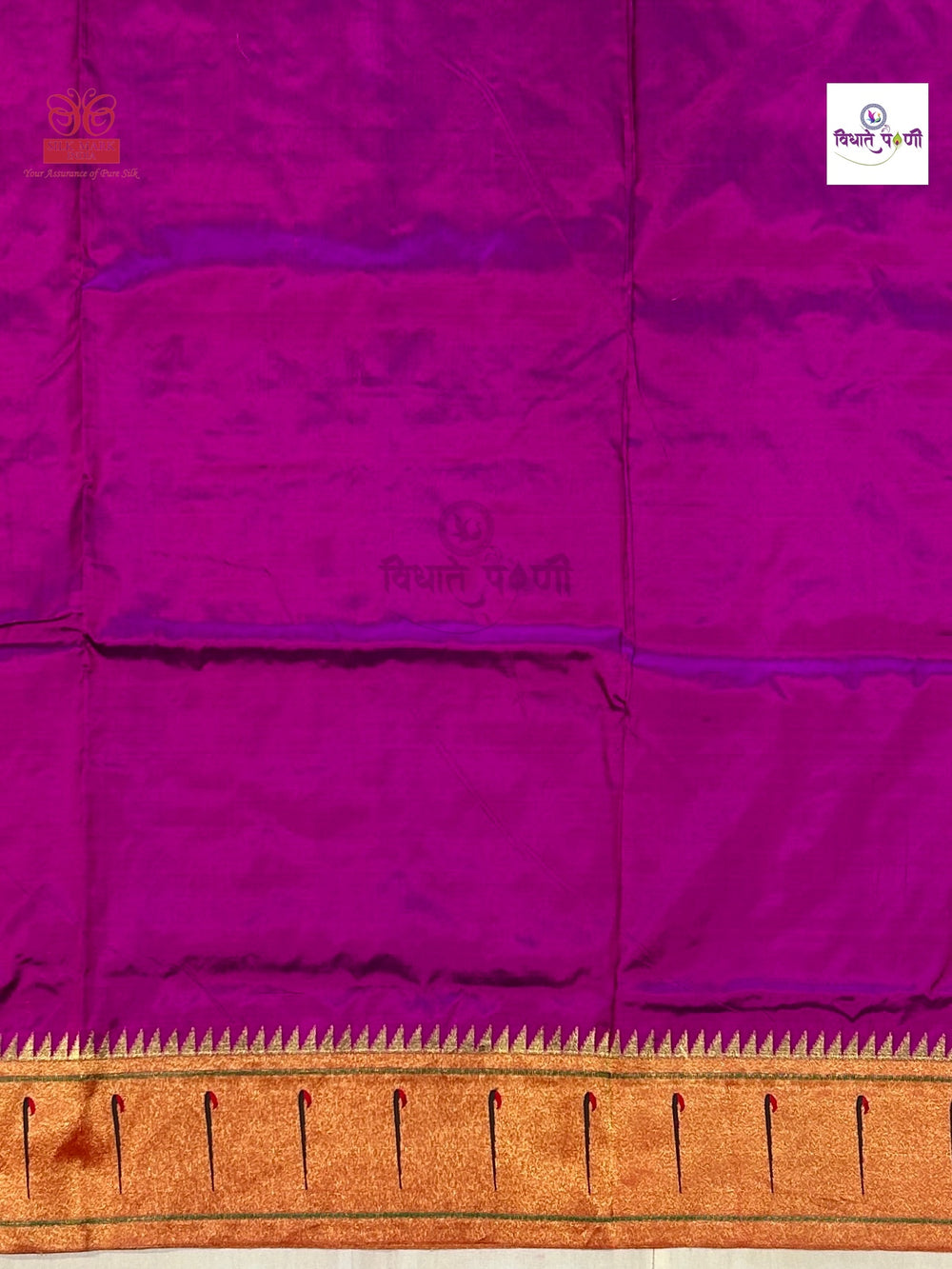 Powerloom Pure Silk Munia Paithani Saree – Magenta | Monsoon Sale