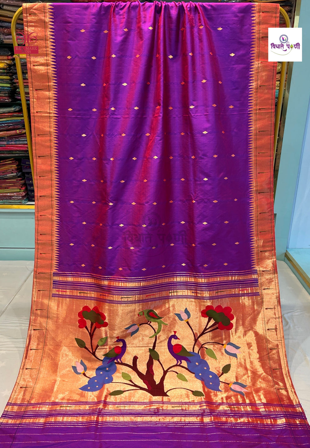 Paithani Color Handloom Pure Silk Single Munia Paithani Saree — full saree draped and laid flat — Vidhate Paithani, Yeola